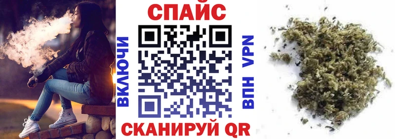 купить наркоту  Ахтубинск  Бутират 99% 