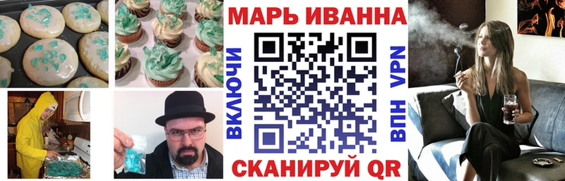 hydra маркетплейс  Ахтубинск  Печенье с ТГК конопля  даркнет сайт 