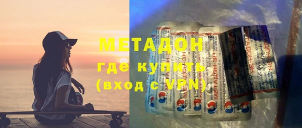 гидропоника Аркадак