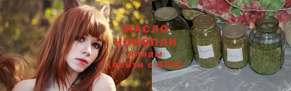 наркотики Семилуки