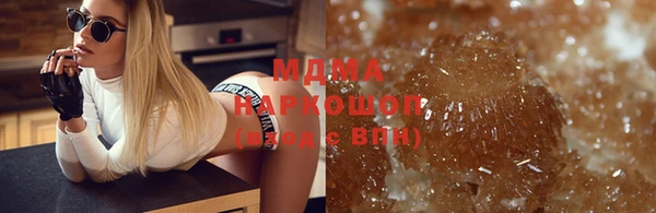 наркотики Семилуки