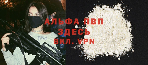 дмт Семикаракорск