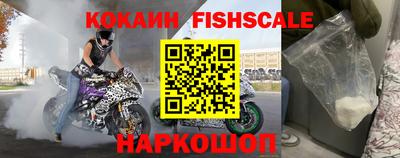 скорость Балашиха