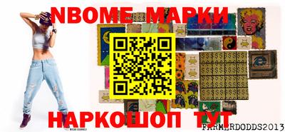 скорость Балашиха