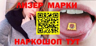 ешки Балаково