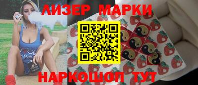 mdpv Балахна