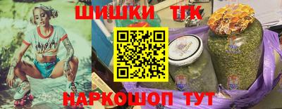 ешки Балаково