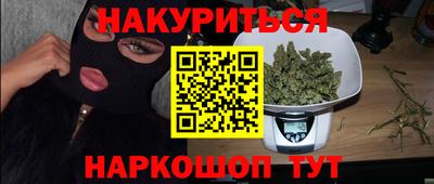ешки Балаково