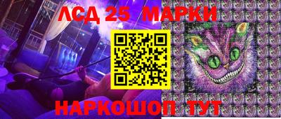 ешки Балаково