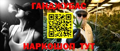 мет Вышний Волочёк