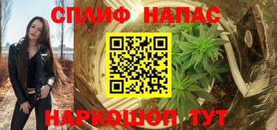 ешки Балаково