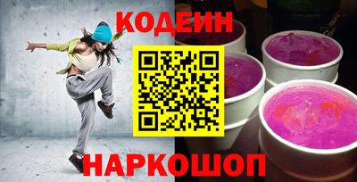 ешки Балаково