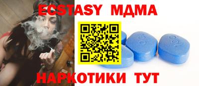 ешки Балаково