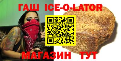 mdpv Балахна