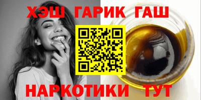 скорость Балашиха