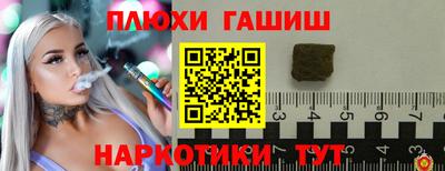 скорость Балашиха