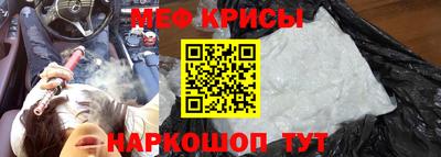 скорость Балашиха