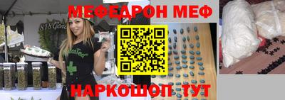 mdpv Балахна