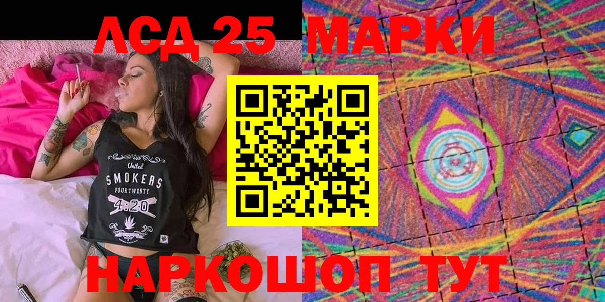 Марки N-bome 1500мкг  цены наркотик  Ахтубинск  Вход с VPN  Марки N-bome 1500мкг 