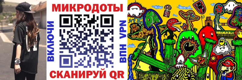 даркнет сайт Ахтубинск Галлюциногенные грибы Cubensis